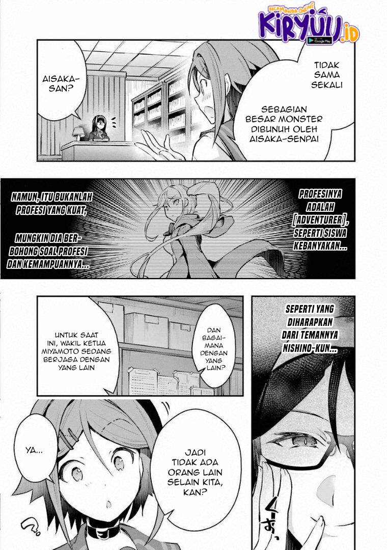 Chapter 19.1 - halaman 7