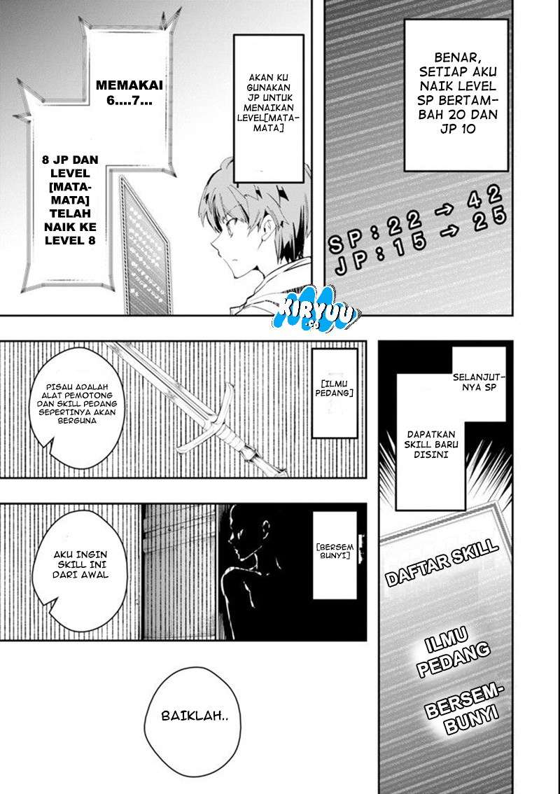 Chapter 2 - halaman 16