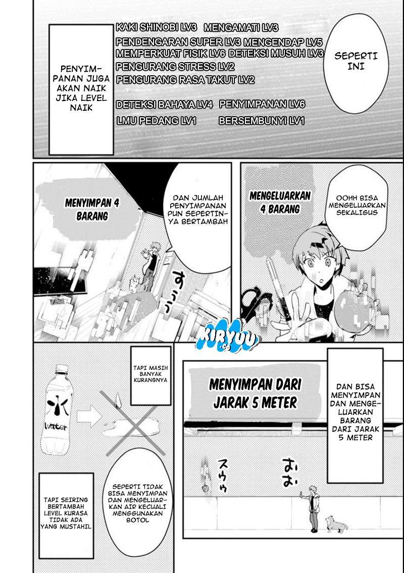 Chapter 2 - halaman 17