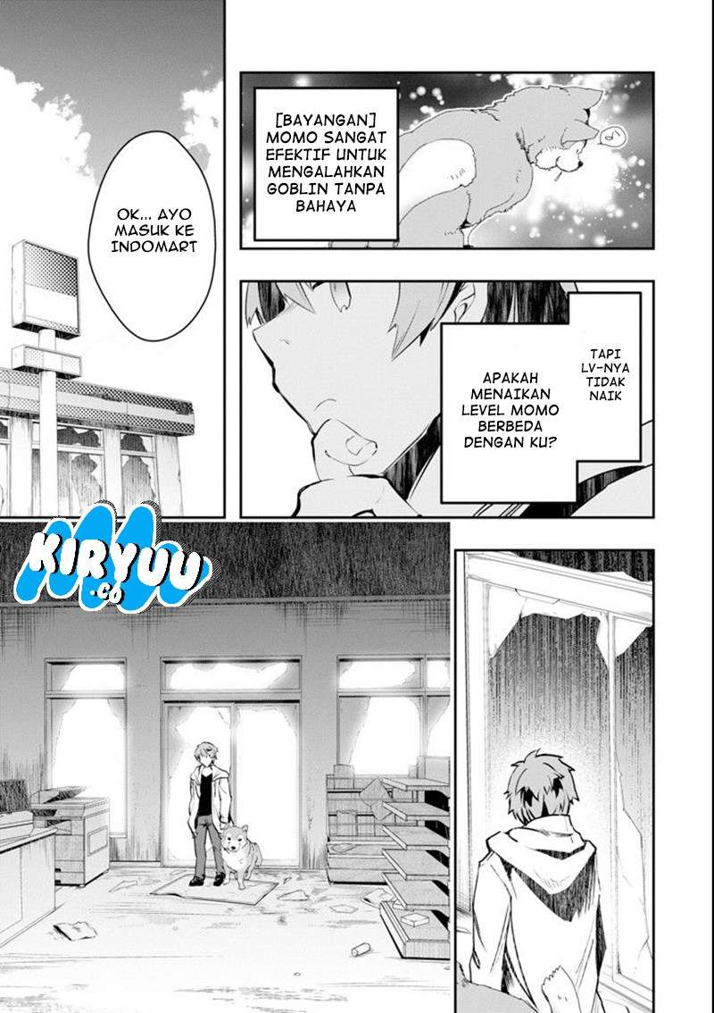 Chapter 2 - halaman 30