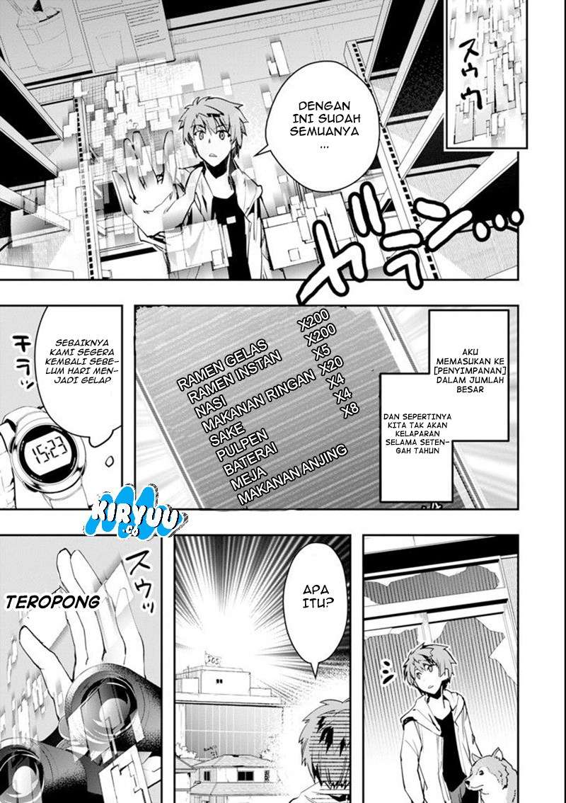 Chapter 2 - halaman 32