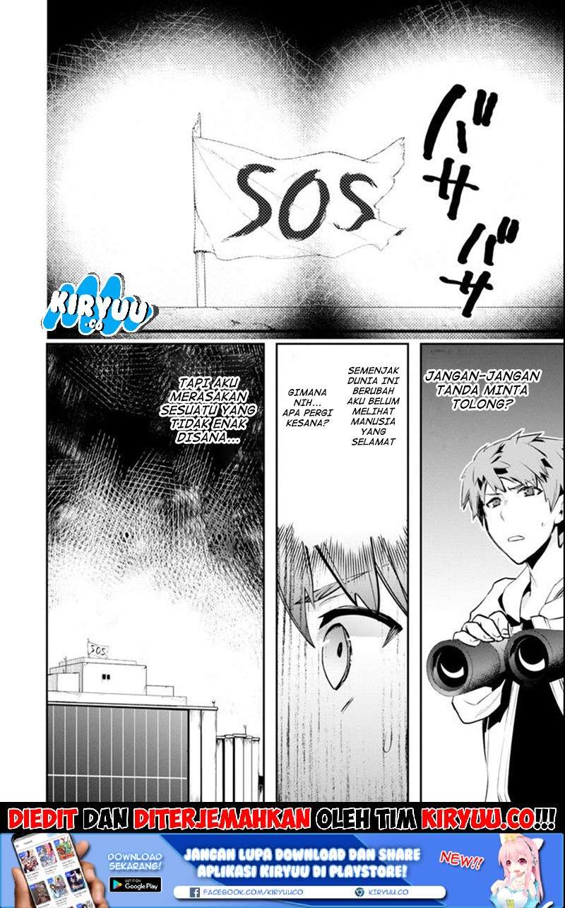 Chapter 2 - halaman 33