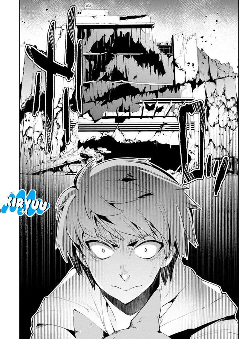 Chapter 2 - halaman 47