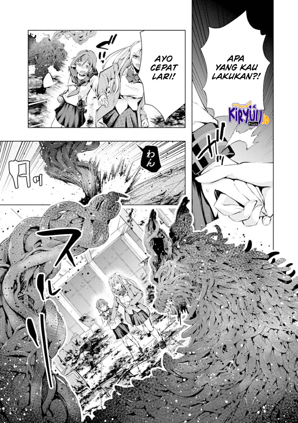 Chapter 21 - halaman 13