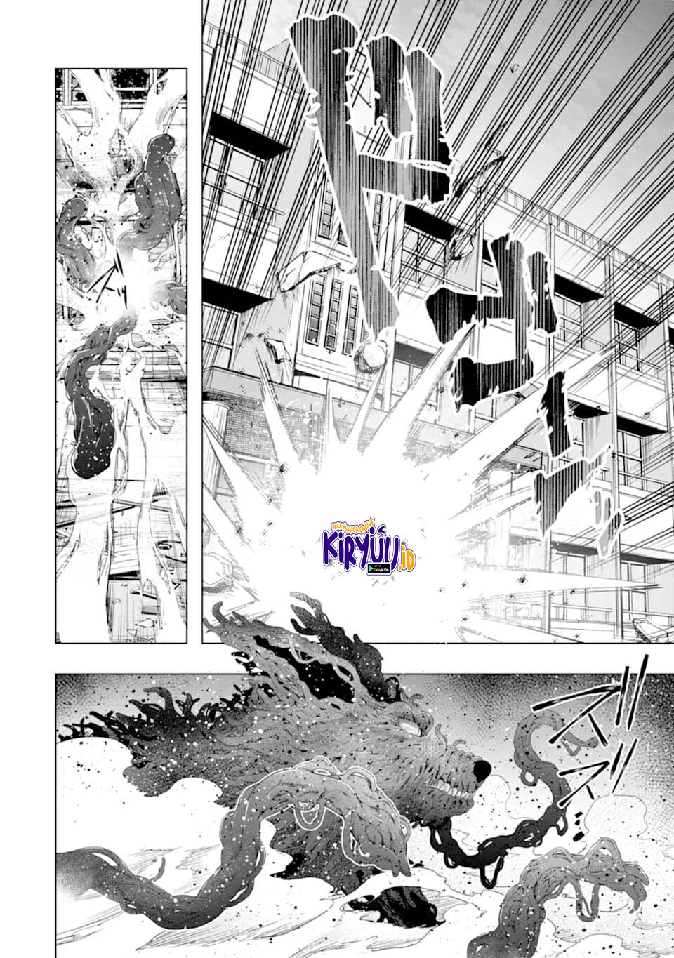 Chapter 21 - halaman 24