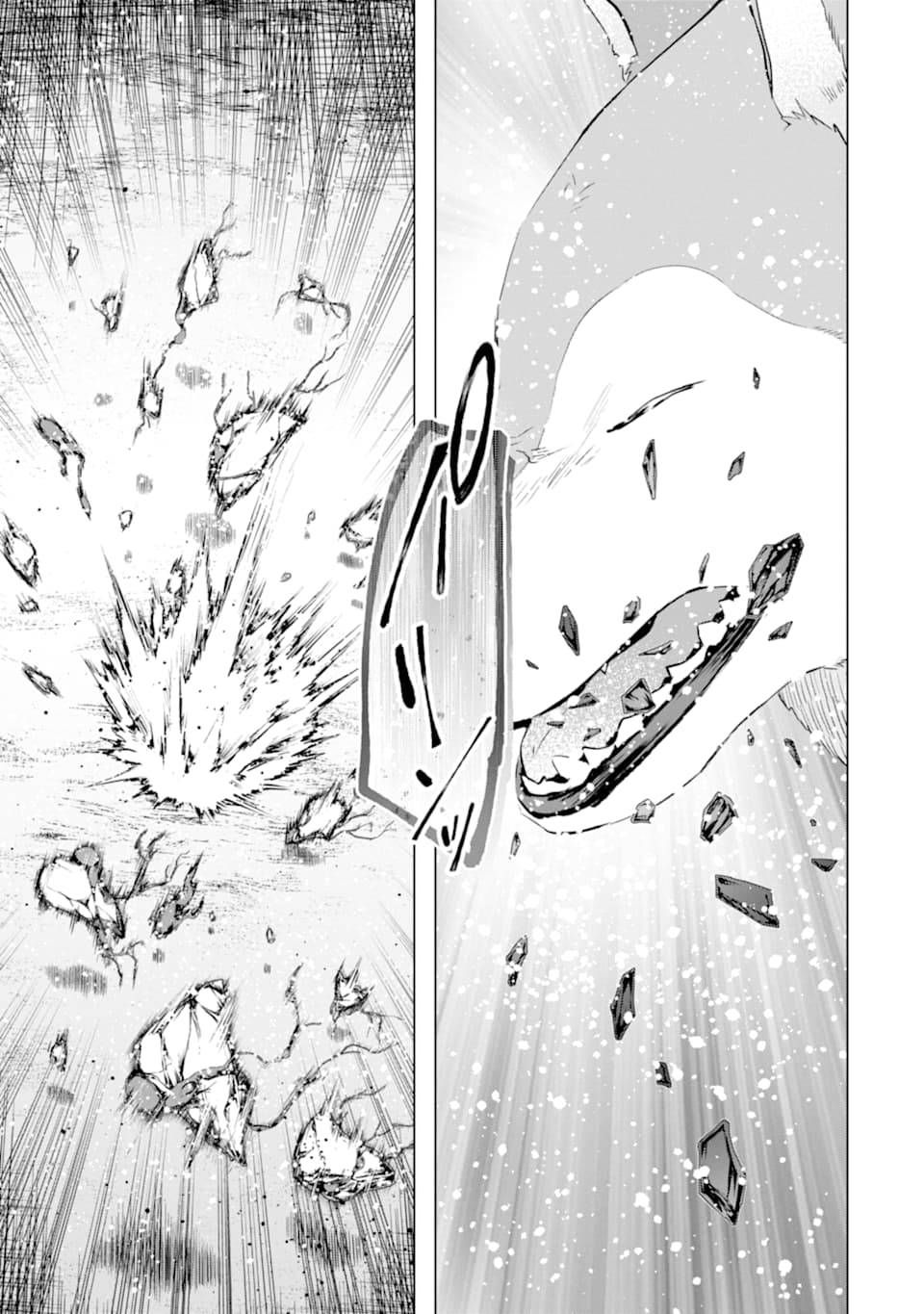Chapter 24 - halaman 18