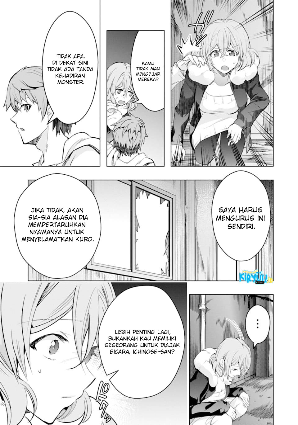 Chapter 25 - halaman 14