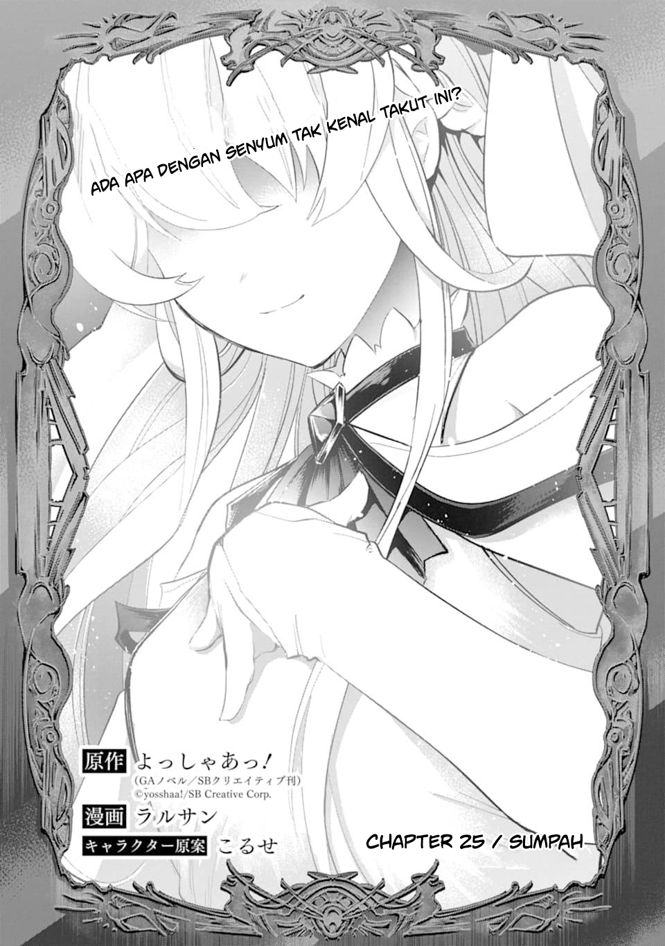 Chapter 25 - halaman 5