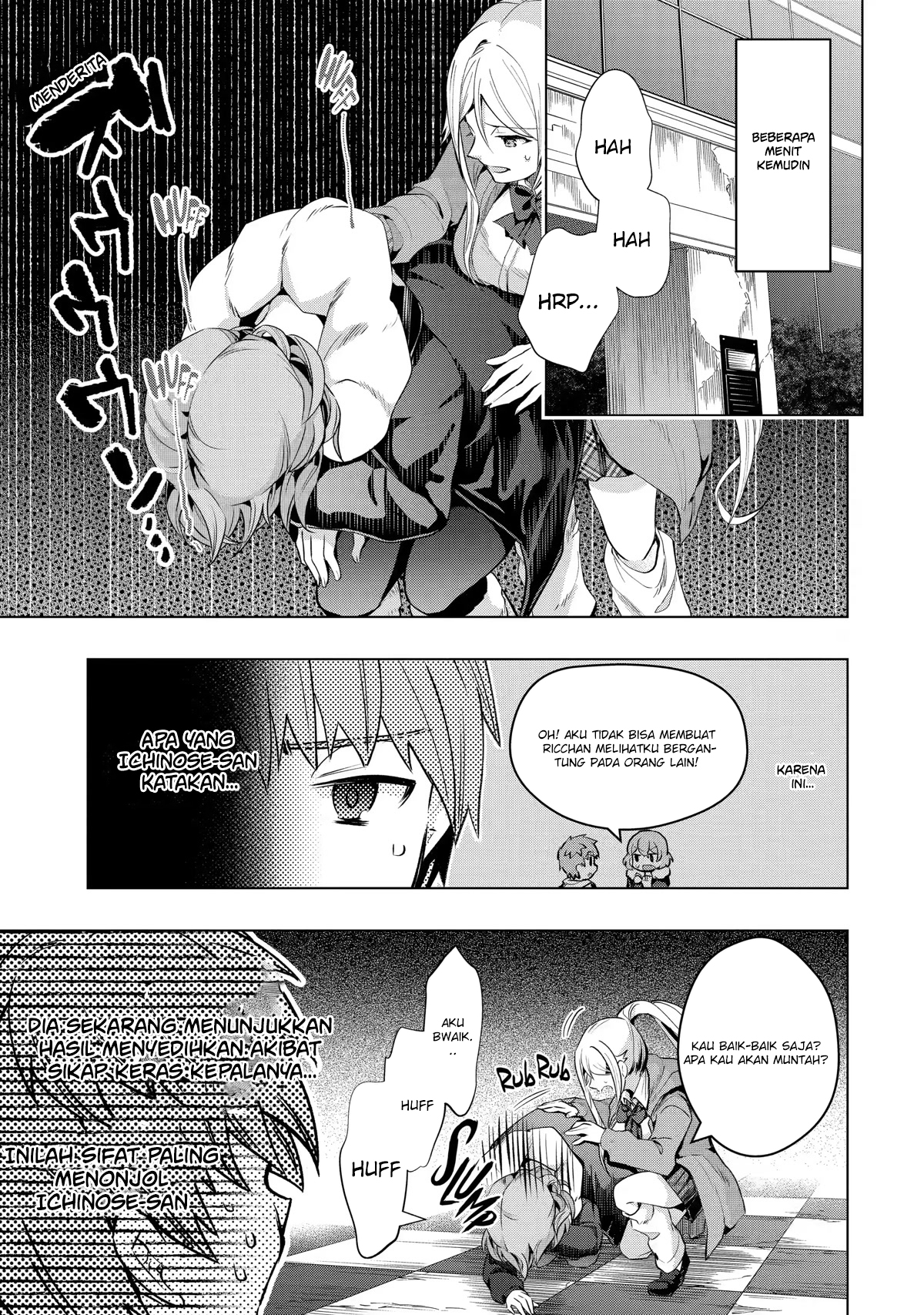 Chapter 27 - halaman 24