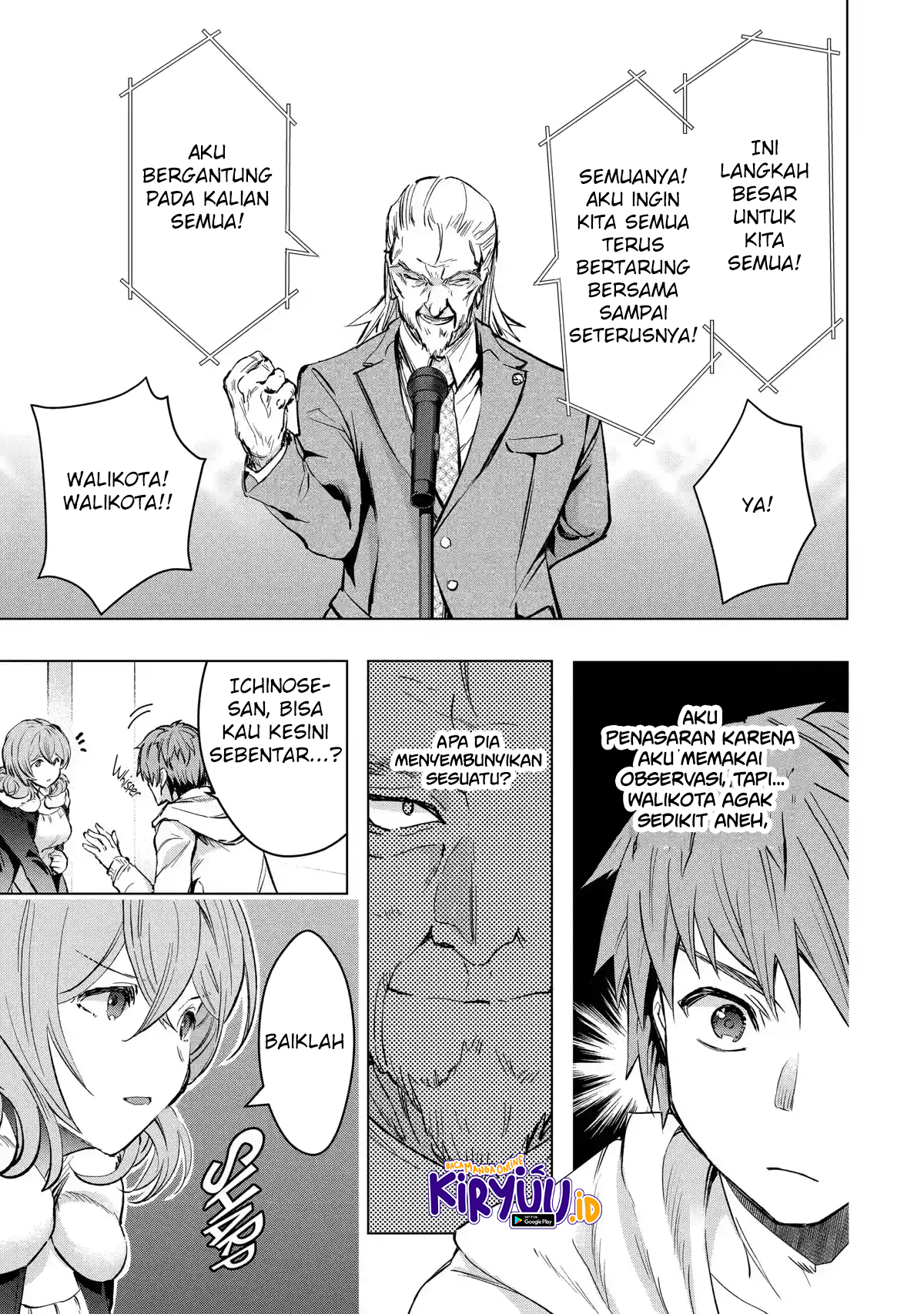 Chapter 29 - halaman 23