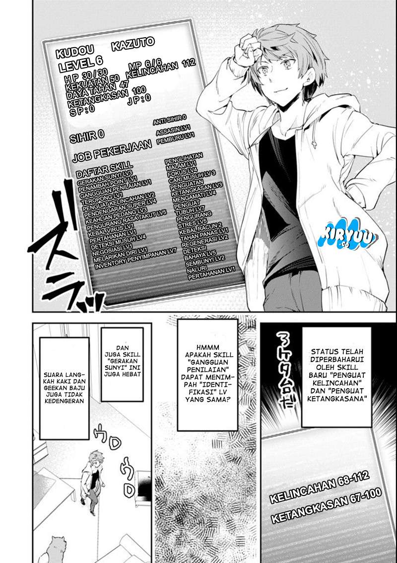 Chapter 3 - halaman 30