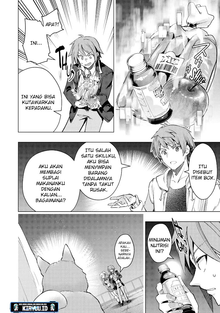 Chapter 30.1 - halaman 21
