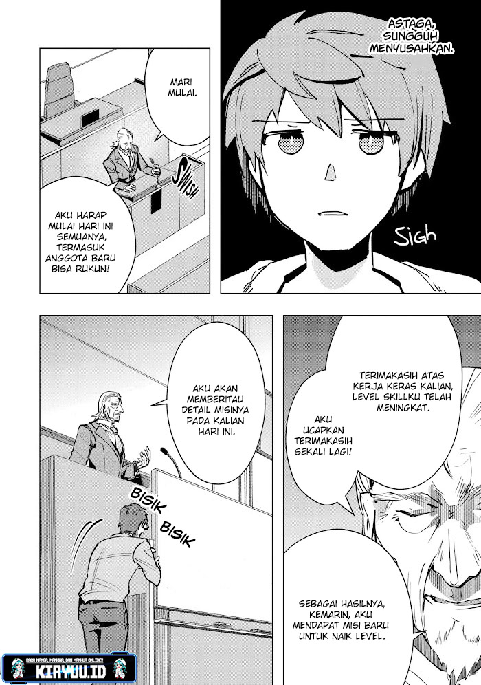Chapter 30.2 - halaman 2