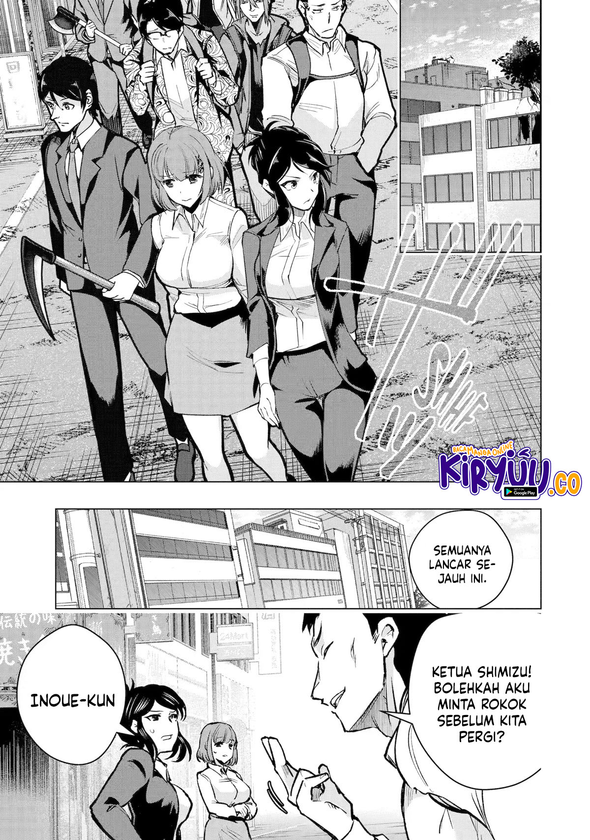 Chapter 34 - halaman 16