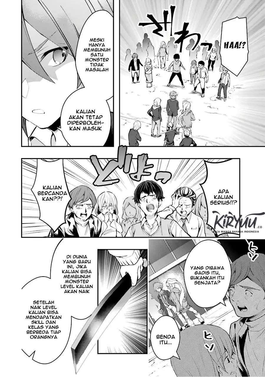 Chapter 5 - halaman 12