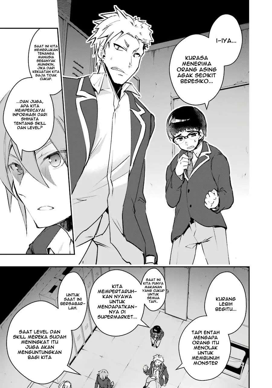 Chapter 5 - halaman 23