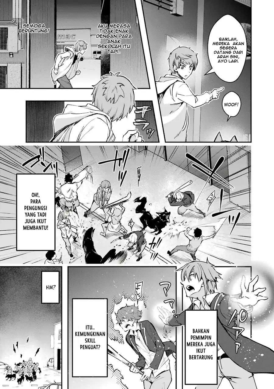Chapter 5 - halaman 47