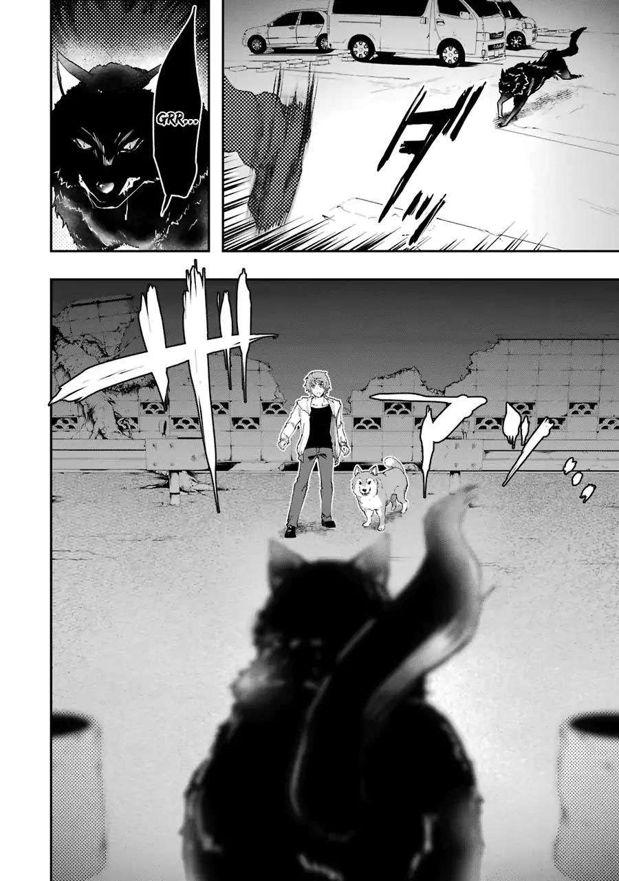 Chapter 6 - halaman 17