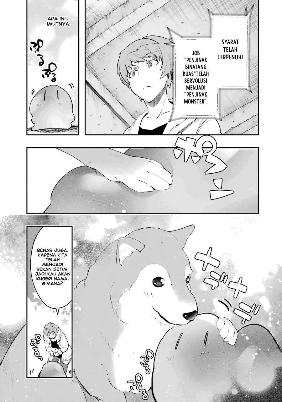 Chapter 7 - halaman 25