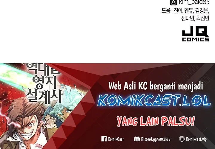 Chapter 117 - halaman 62