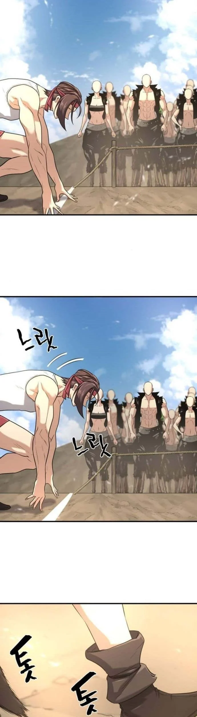 Chapter 145 - halaman 53