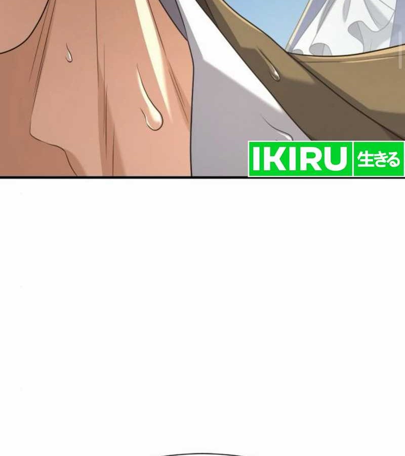 Chapter 193 - halaman 65