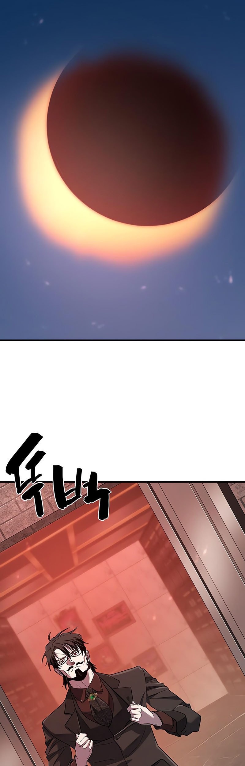 Chapter 196 - halaman 53