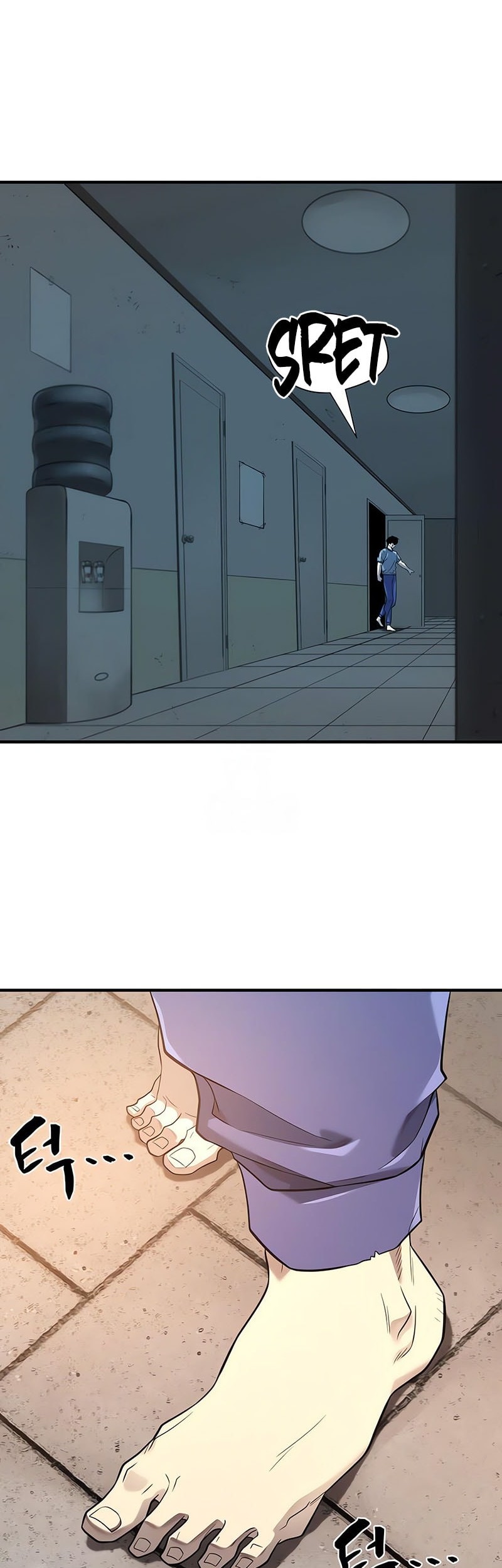 Chapter 205 - halaman 68