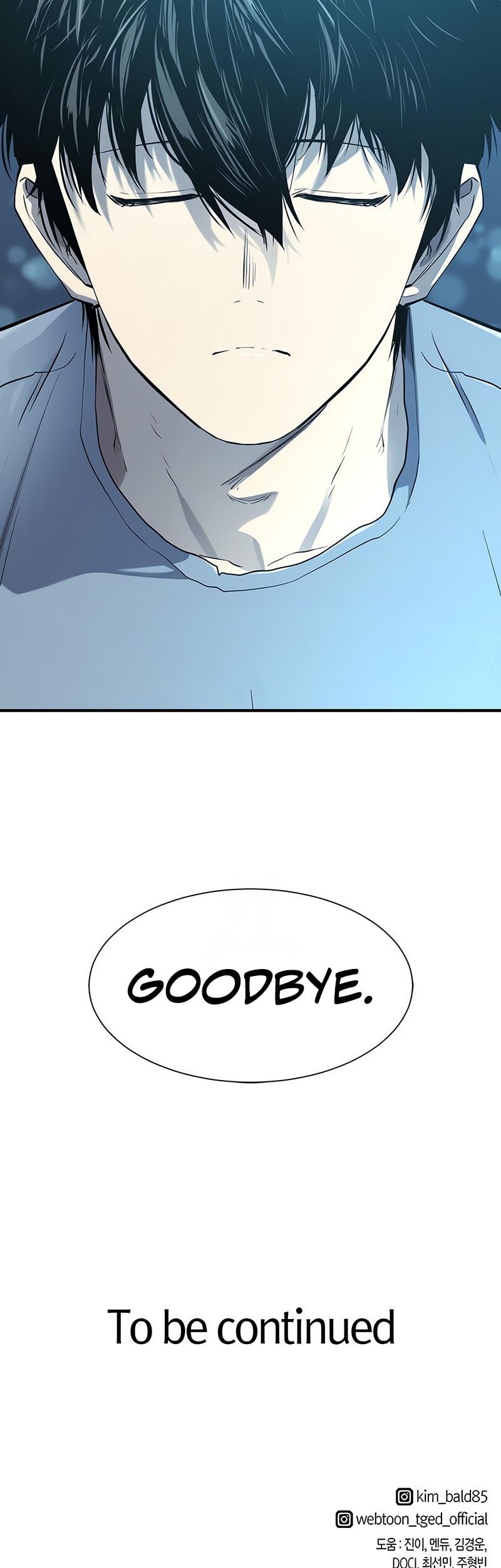 Chapter 205 - halaman 77