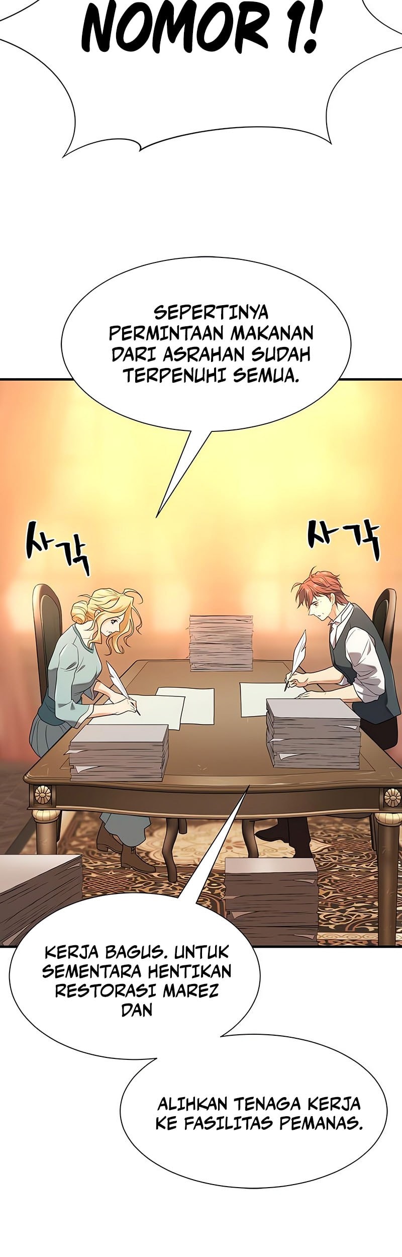 Chapter 206 - halaman 57