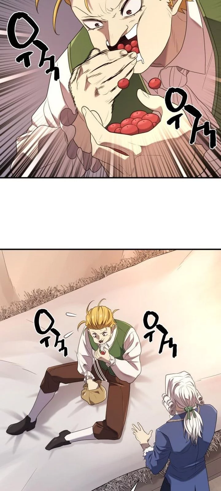 Chapter 212 - halaman 41