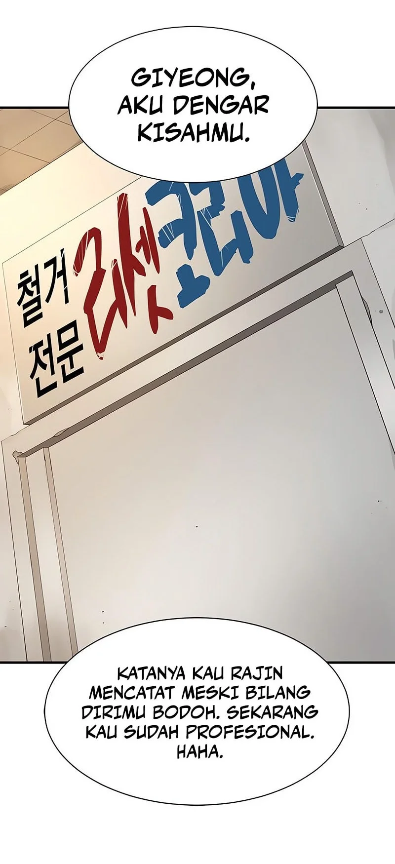 Chapter 218 - halaman 50