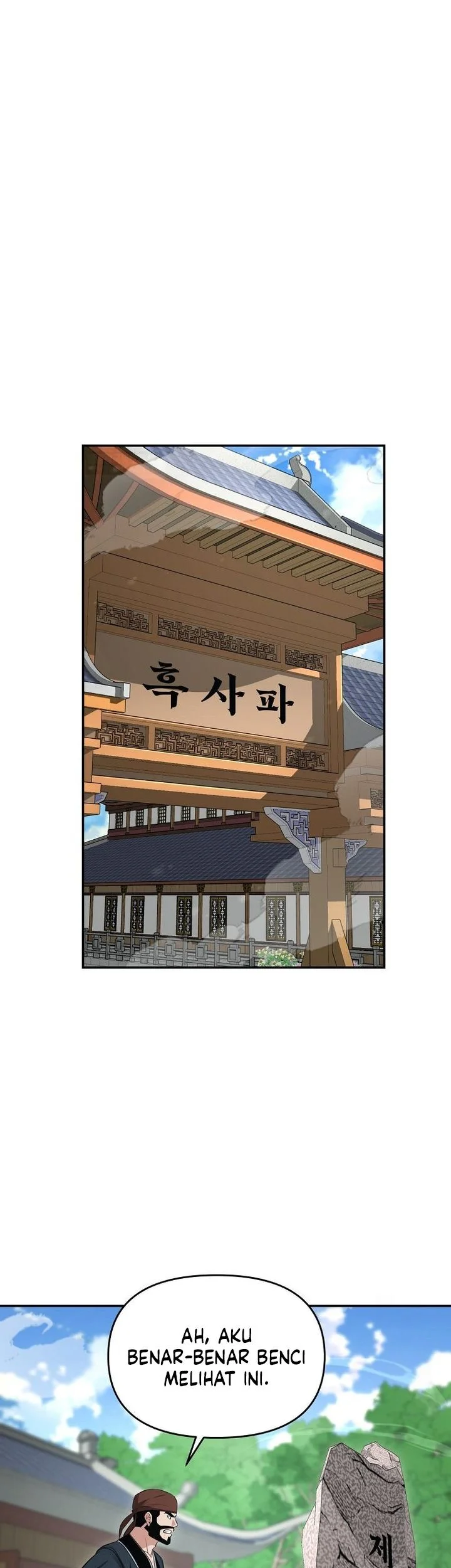 Chapter 100 - halaman 25