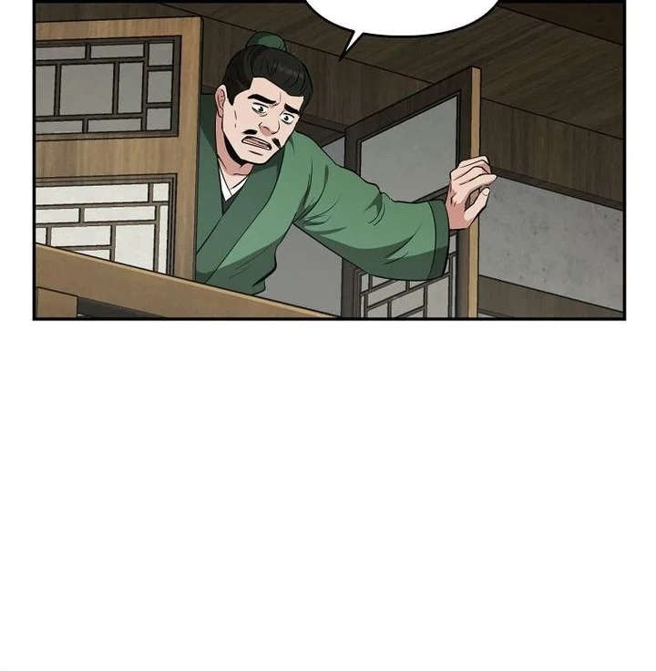 Chapter 100 - halaman 46