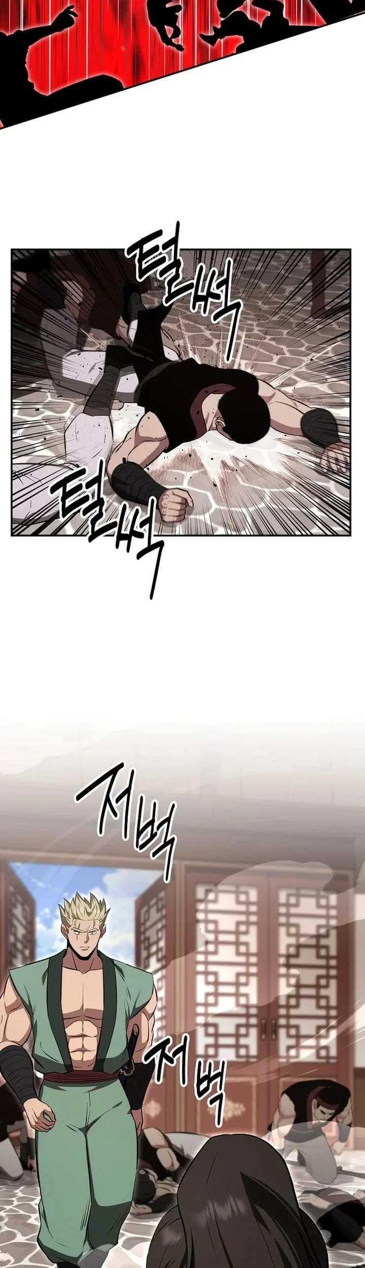 Chapter 101 - halaman 13