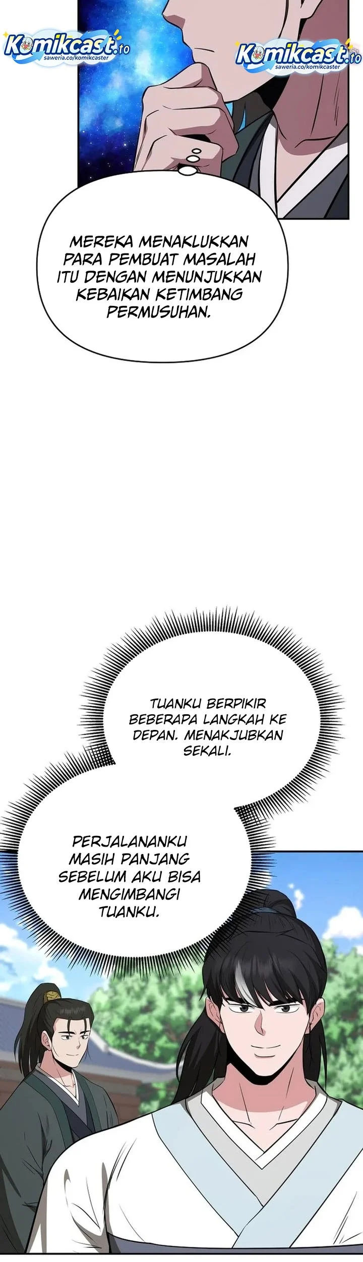 Chapter 102 - halaman 17