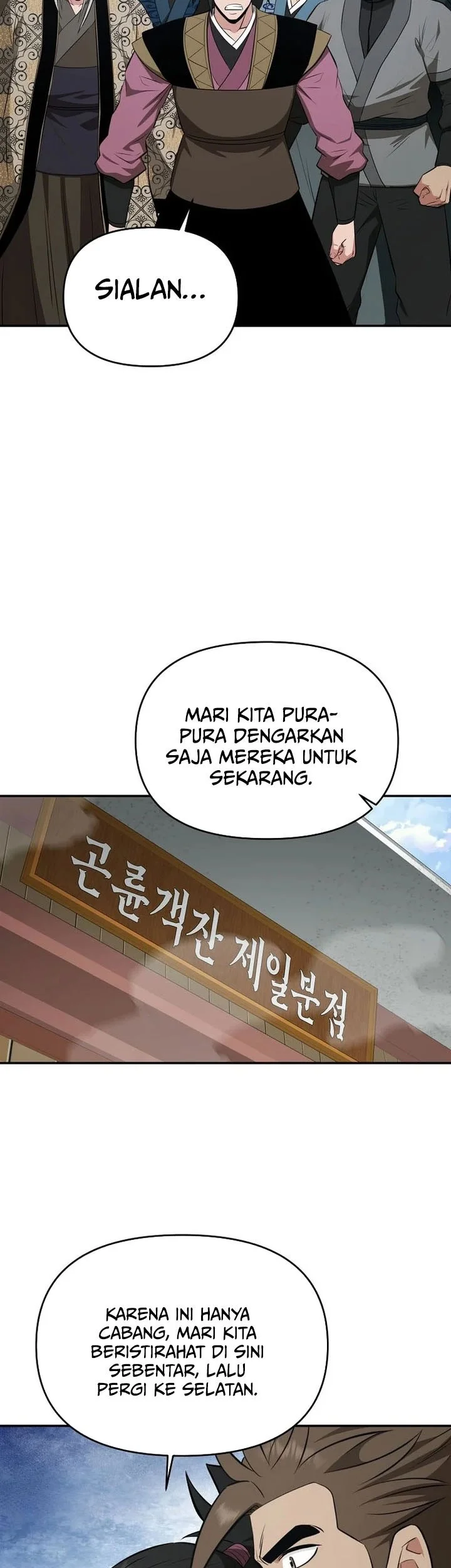 Chapter 103 - halaman 31