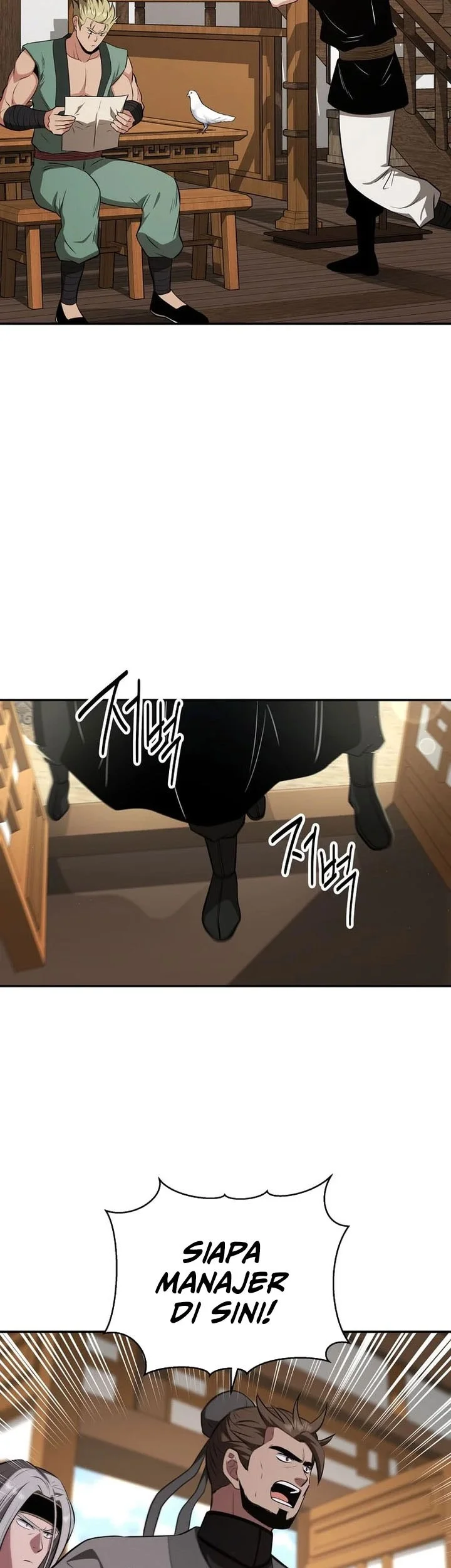 Chapter 103 - halaman 33