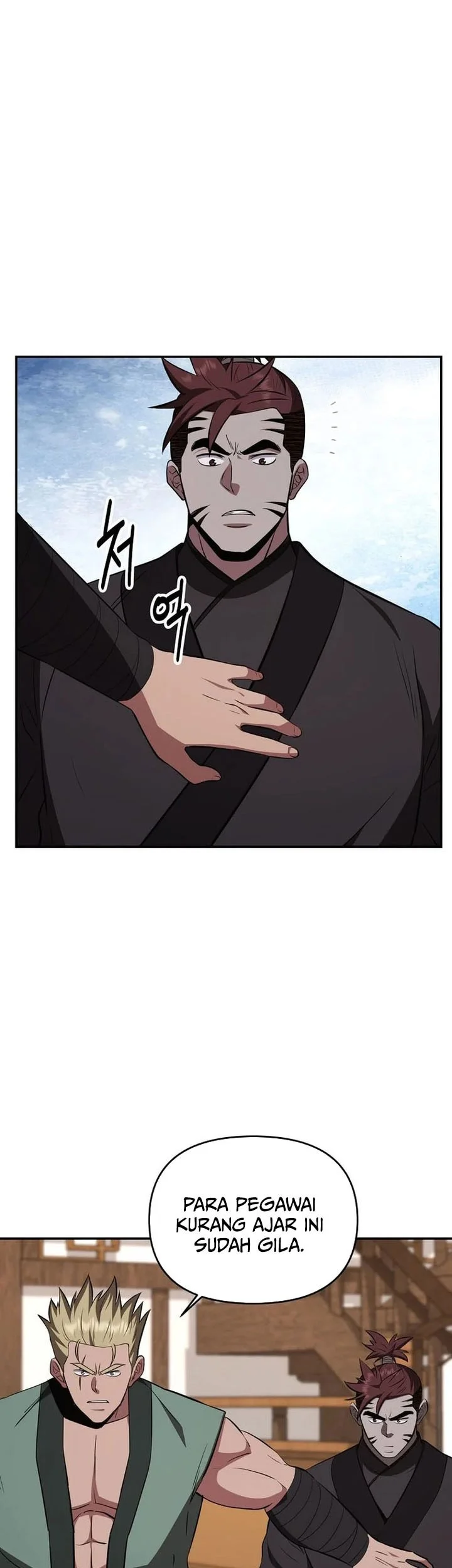 Chapter 103 - halaman 37