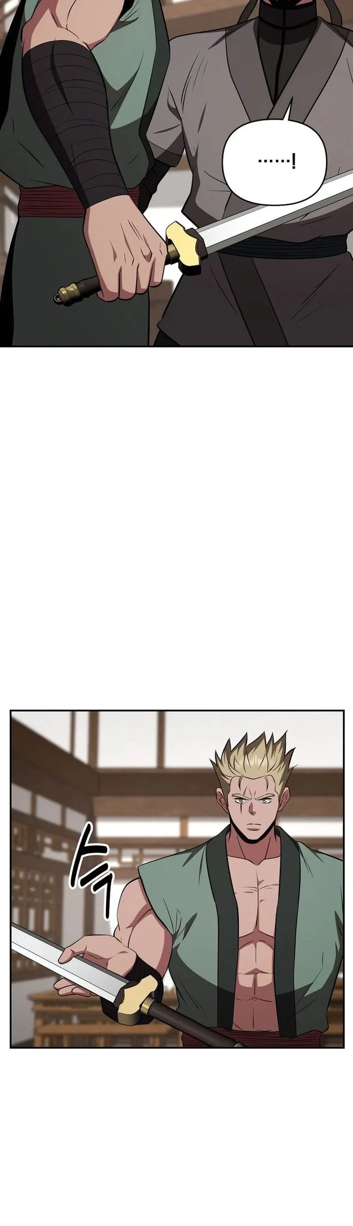 Chapter 103 - halaman 47
