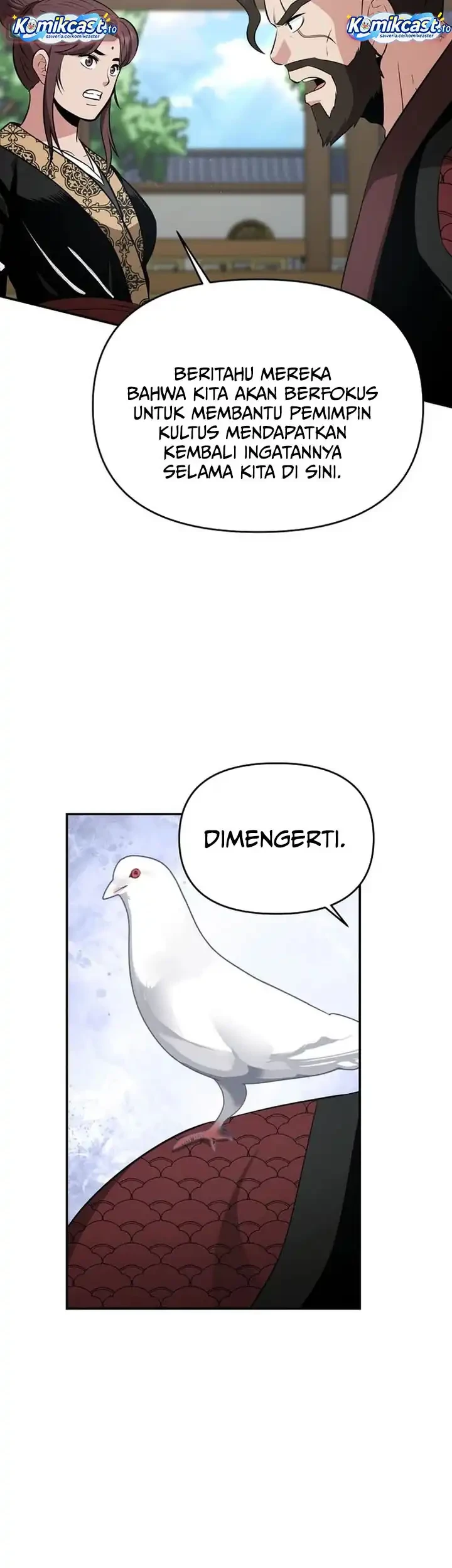 Chapter 104 - halaman 25