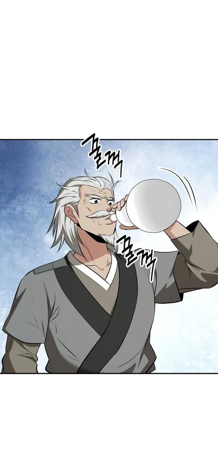 Chapter 106 - halaman 42