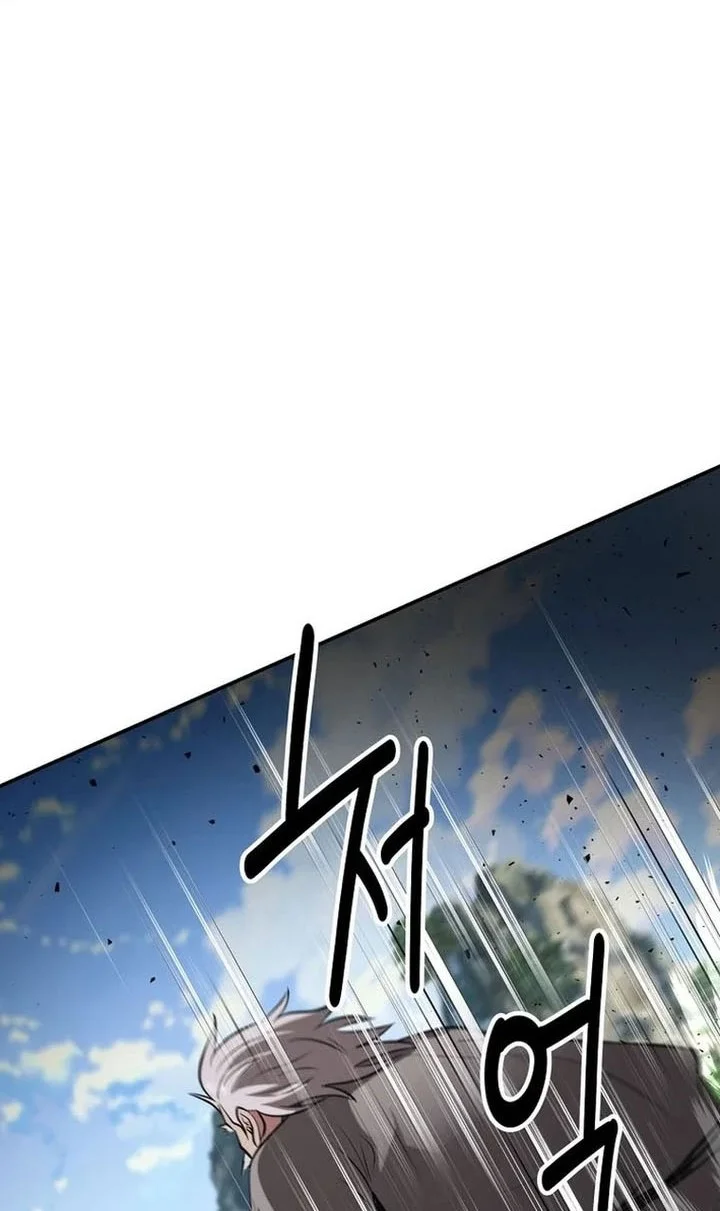 Chapter 106 - halaman 48