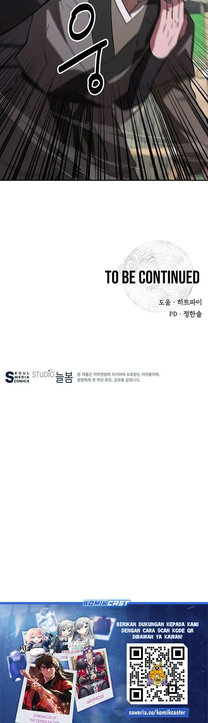 Chapter 106 - halaman 69