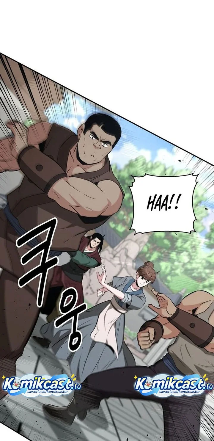 Chapter 106 - halaman 16