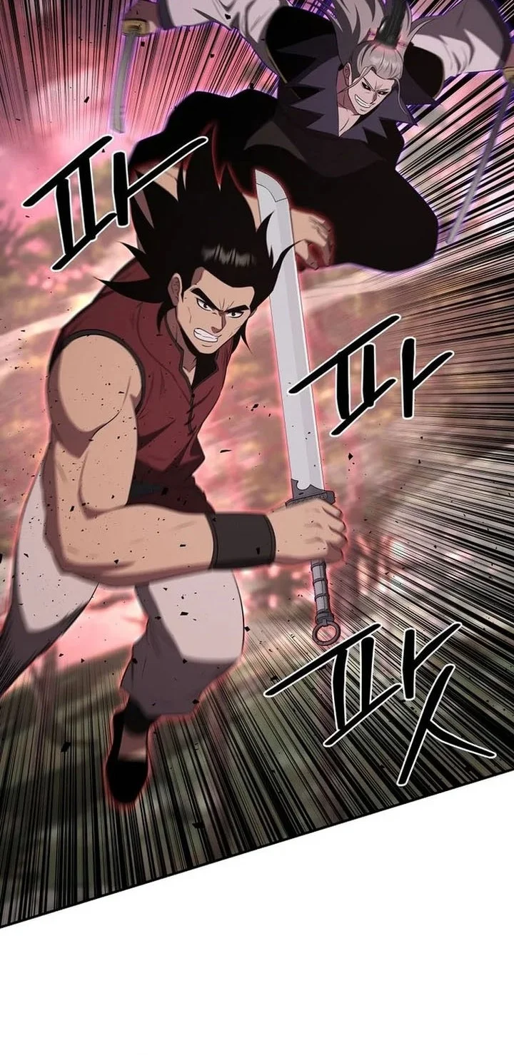 Chapter 107 - halaman 26