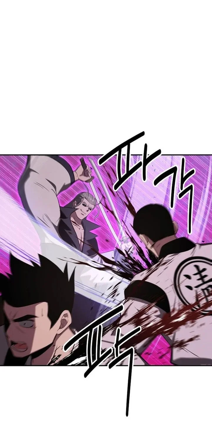 Chapter 107 - halaman 34