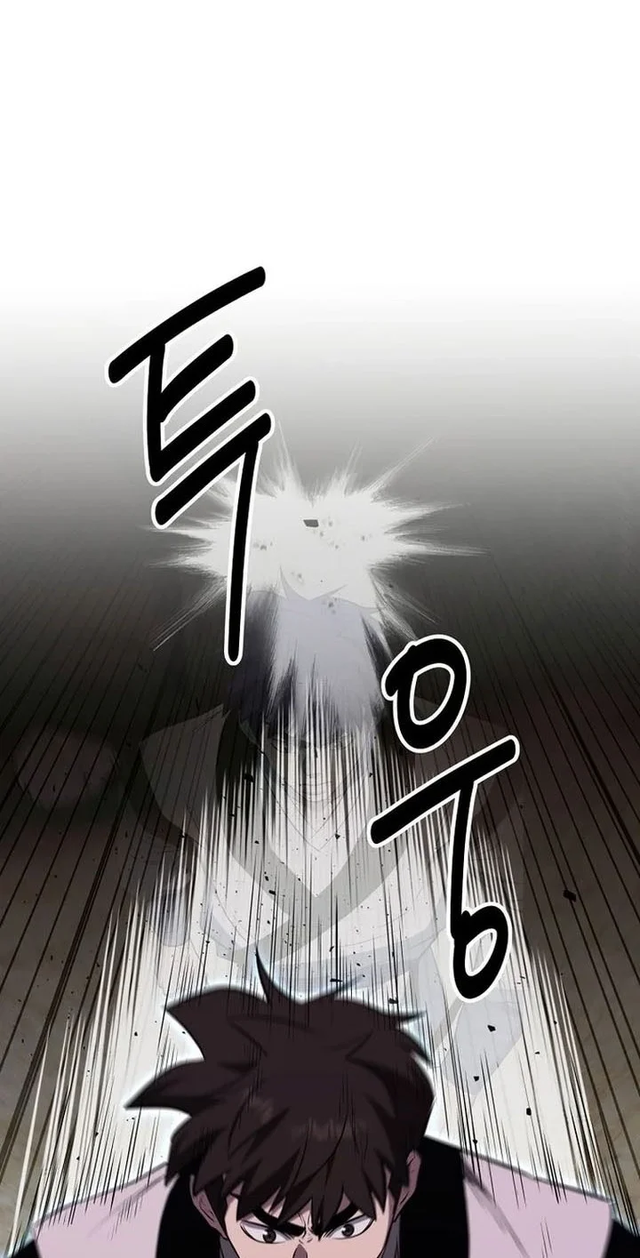 Chapter 107 - halaman 60