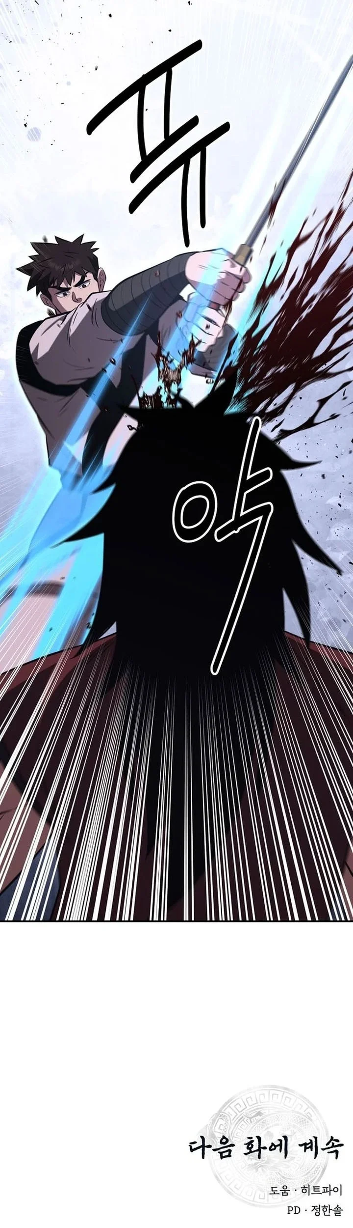 Chapter 107 - halaman 65