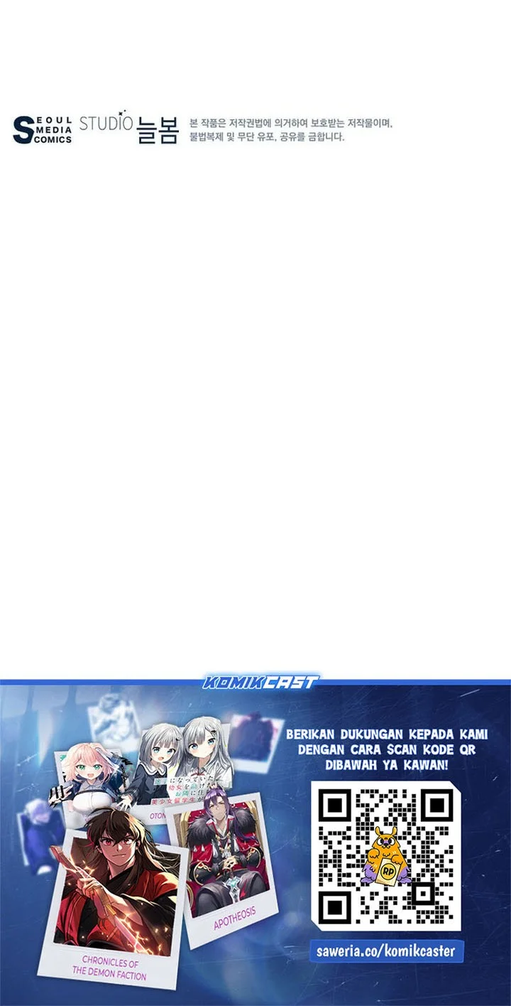 Chapter 107 - halaman 66